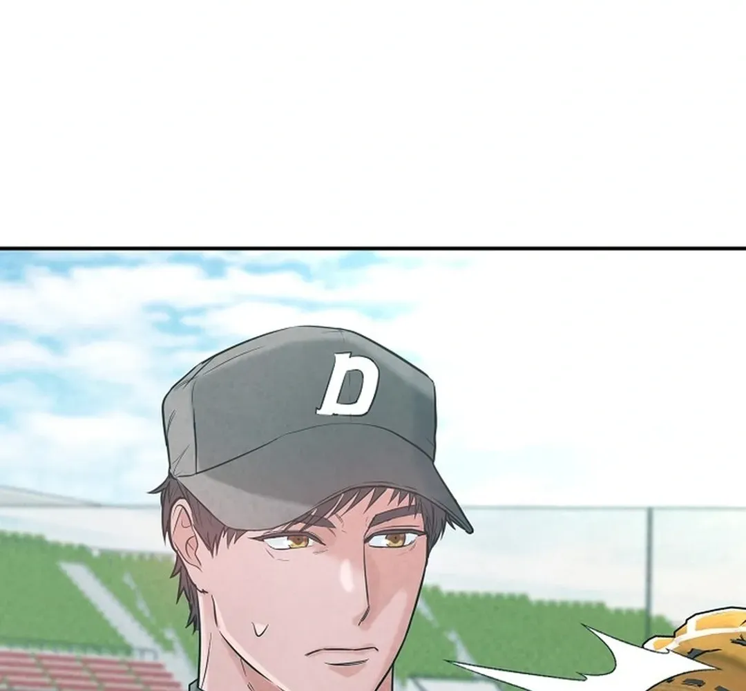 100 miles Chapter 46 page 126 - 