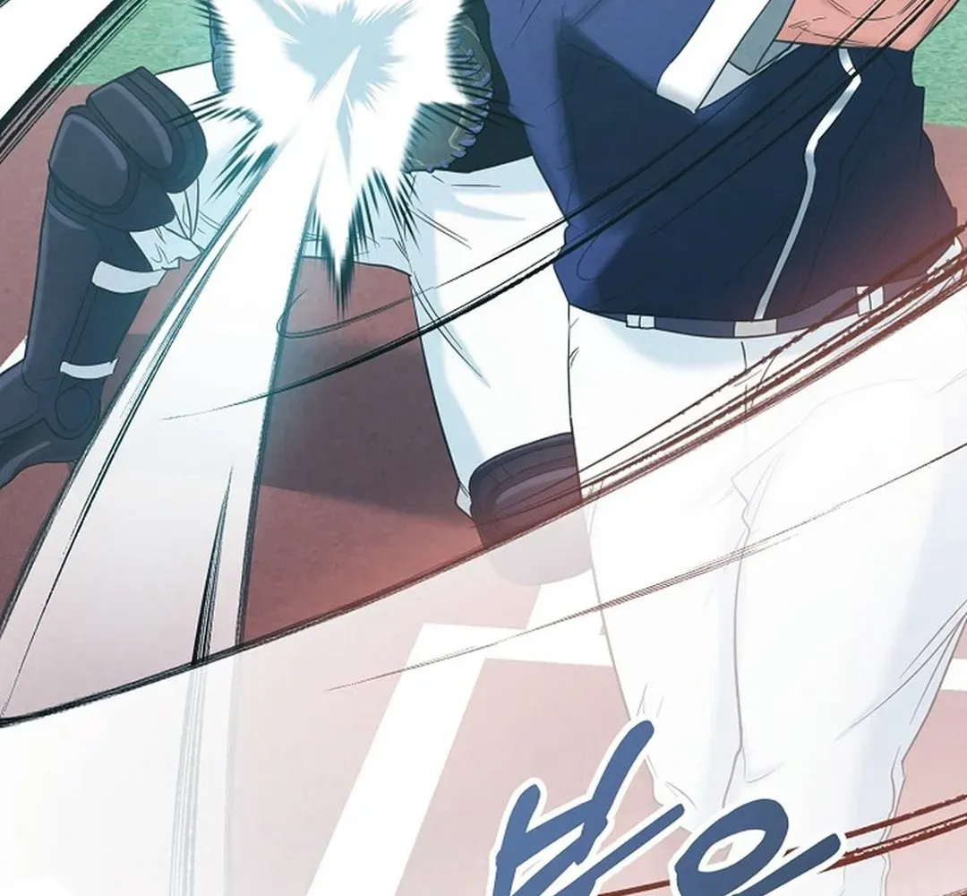 100 miles Chapter 46 page 14 - 