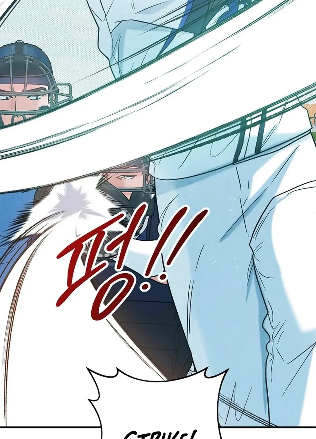 100 miles Chapter 46 page 46 - 