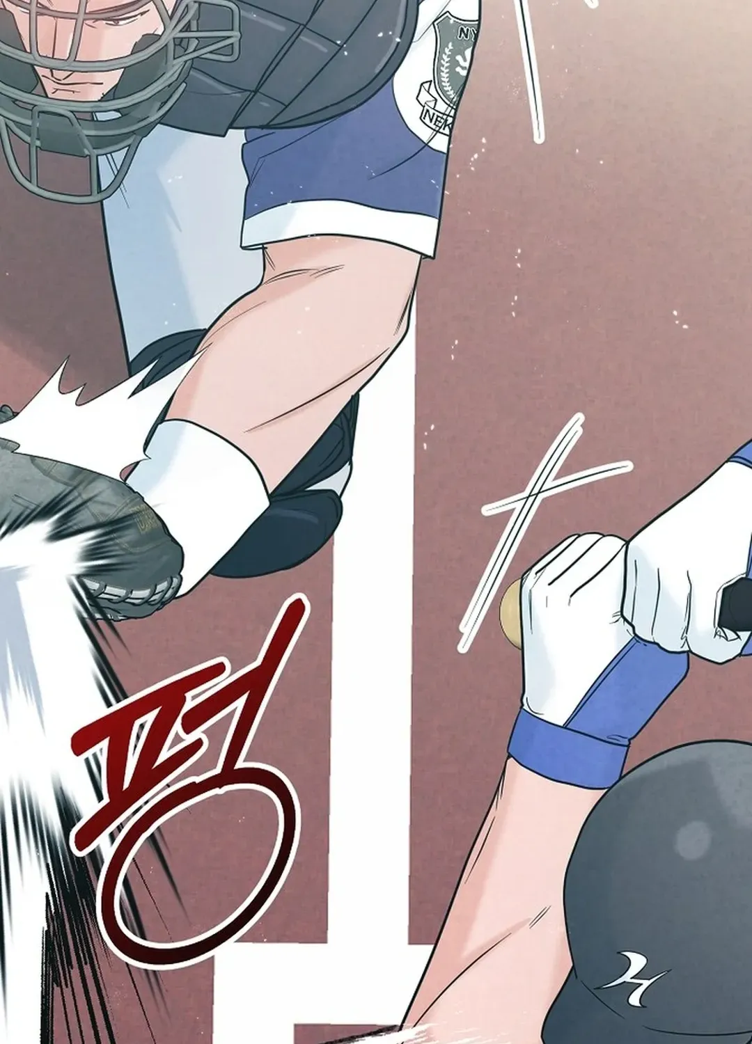 100 miles Chapter 46 page 51 - 