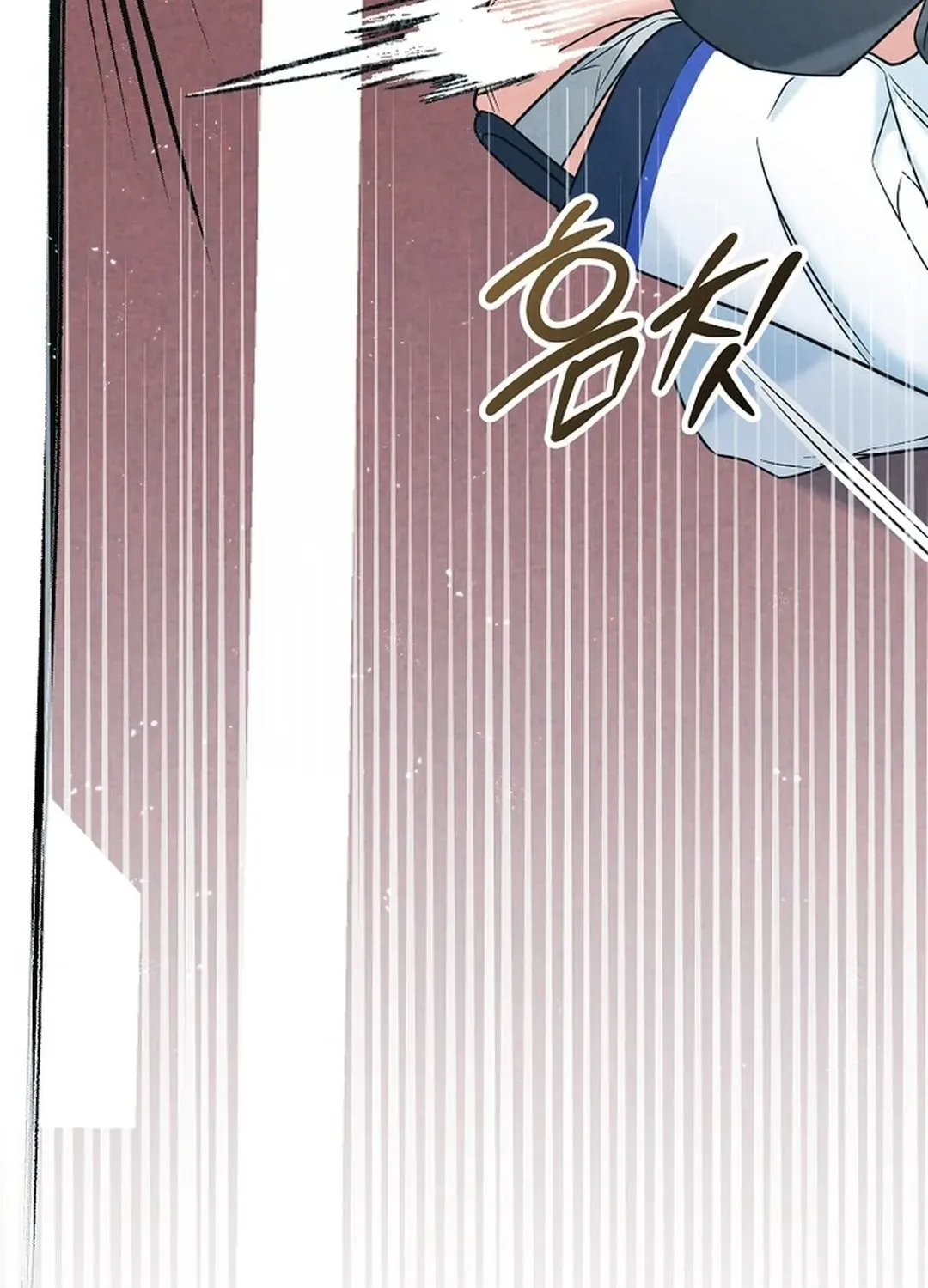100 miles Chapter 46 page 52 - 