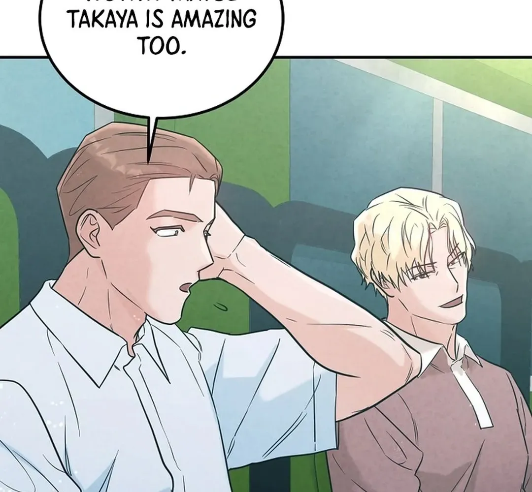 100 miles Chapter 46 page 56 - 
