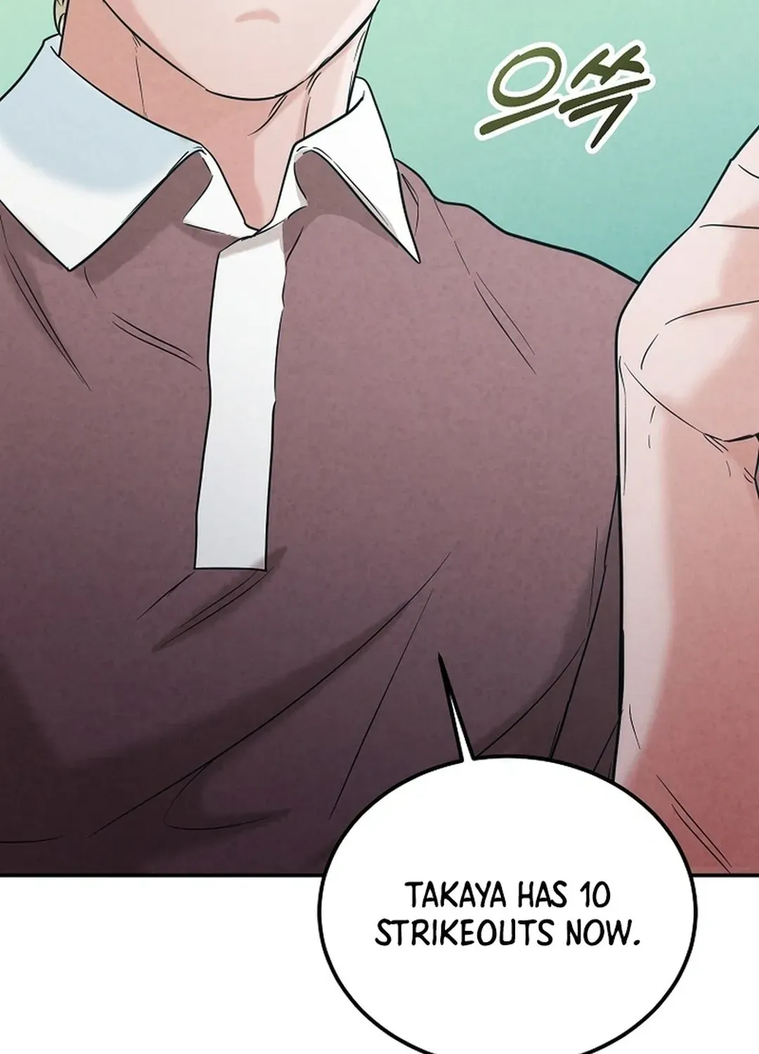 100 miles Chapter 46 page 59 - 