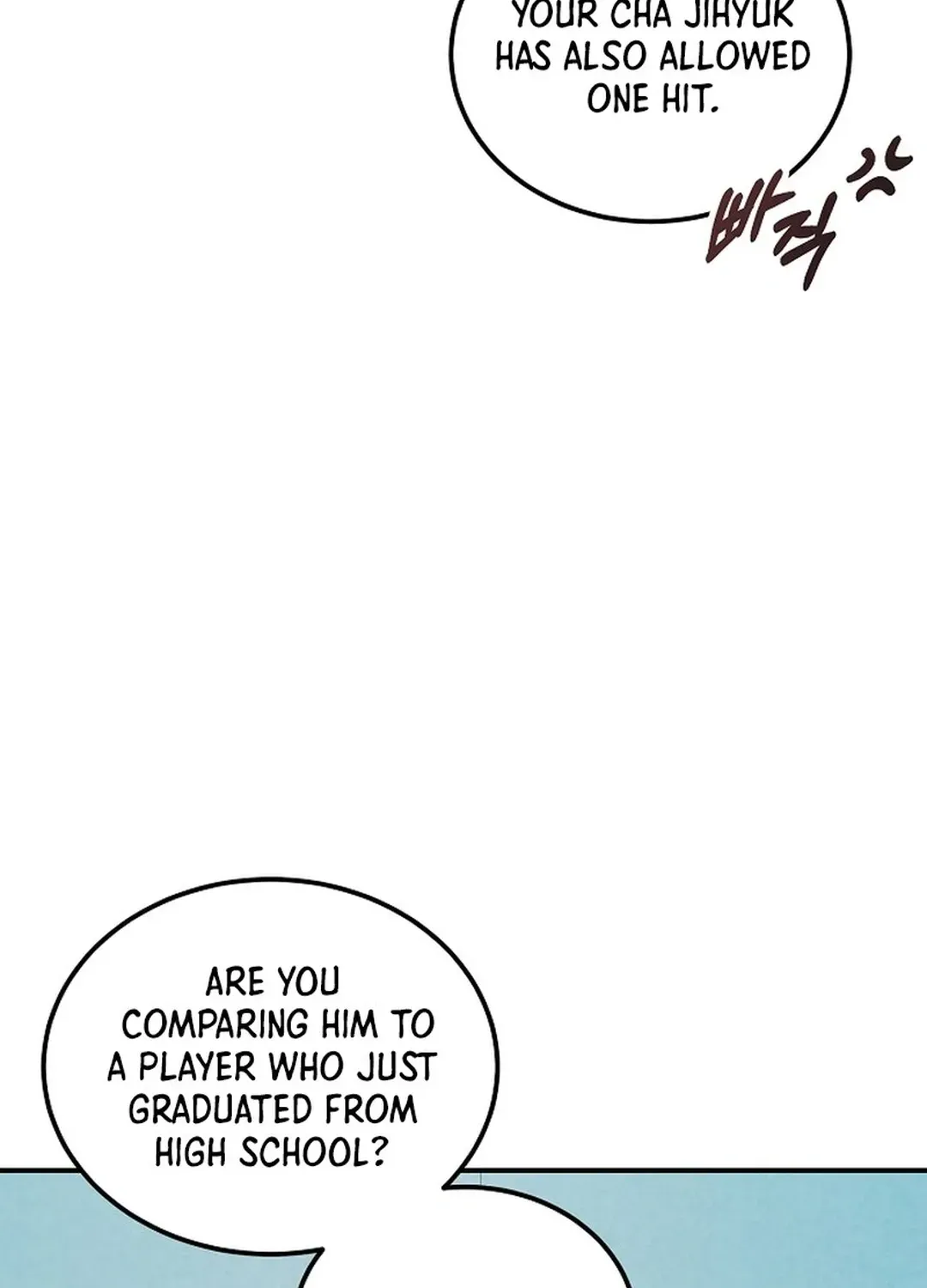 100 miles Chapter 46 page 62 - 