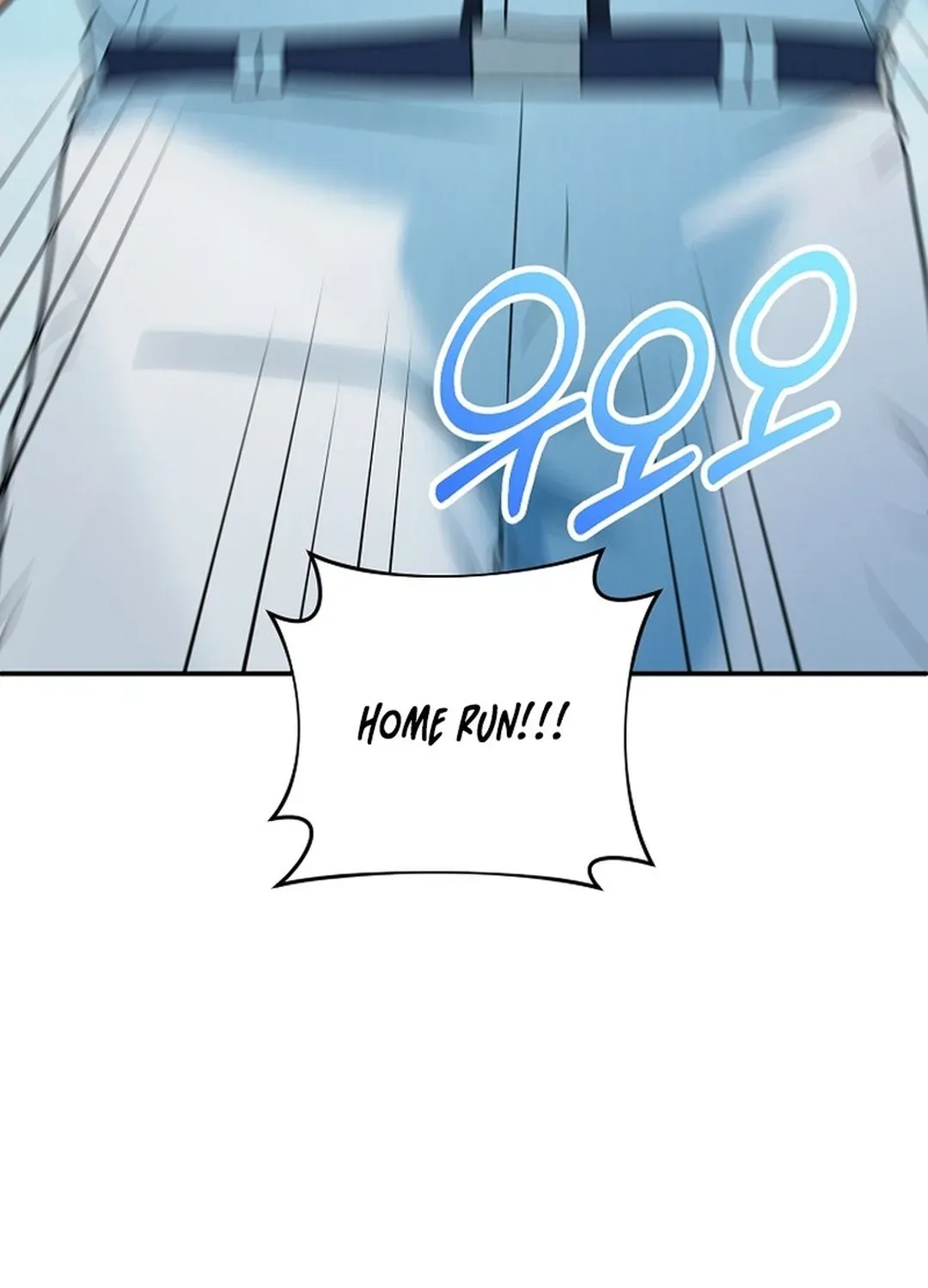 100 miles Chapter 46 page 85 - 