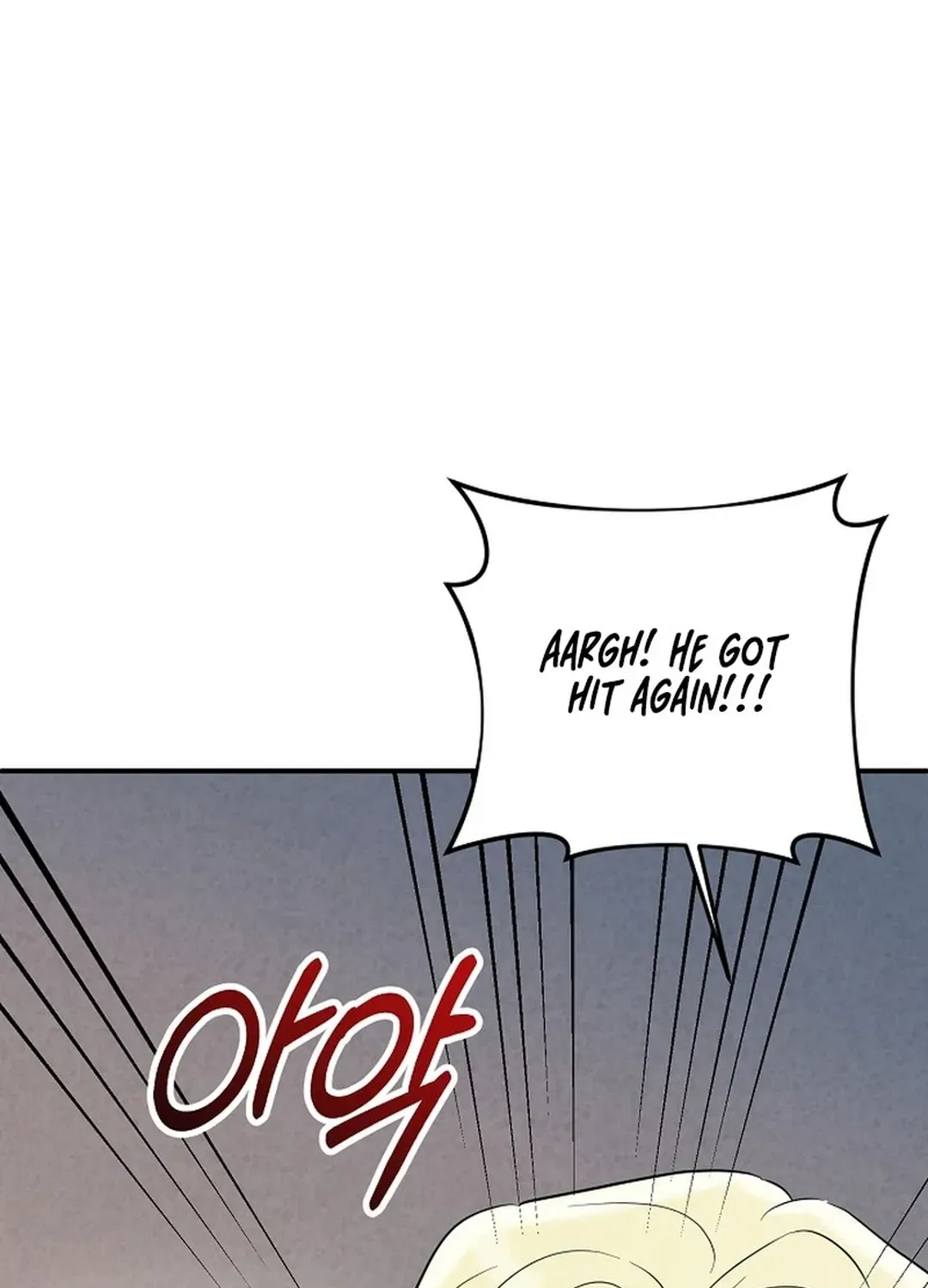 100 miles Chapter 46 page 86 - 