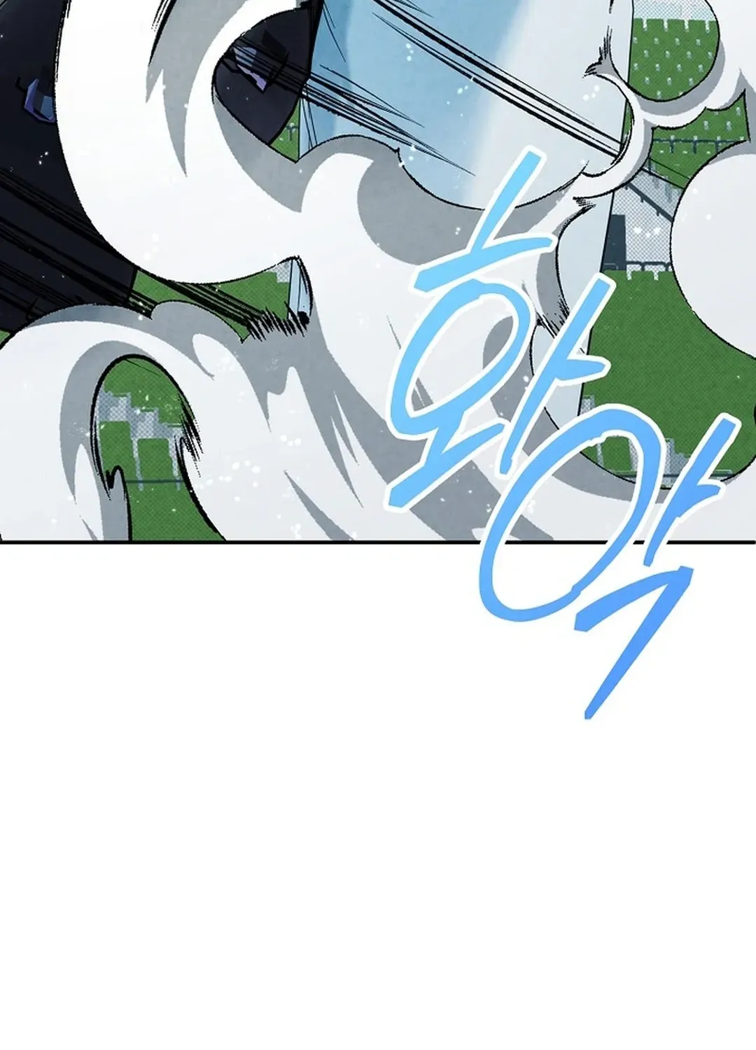 100 miles Chapter 46 page 10 - 