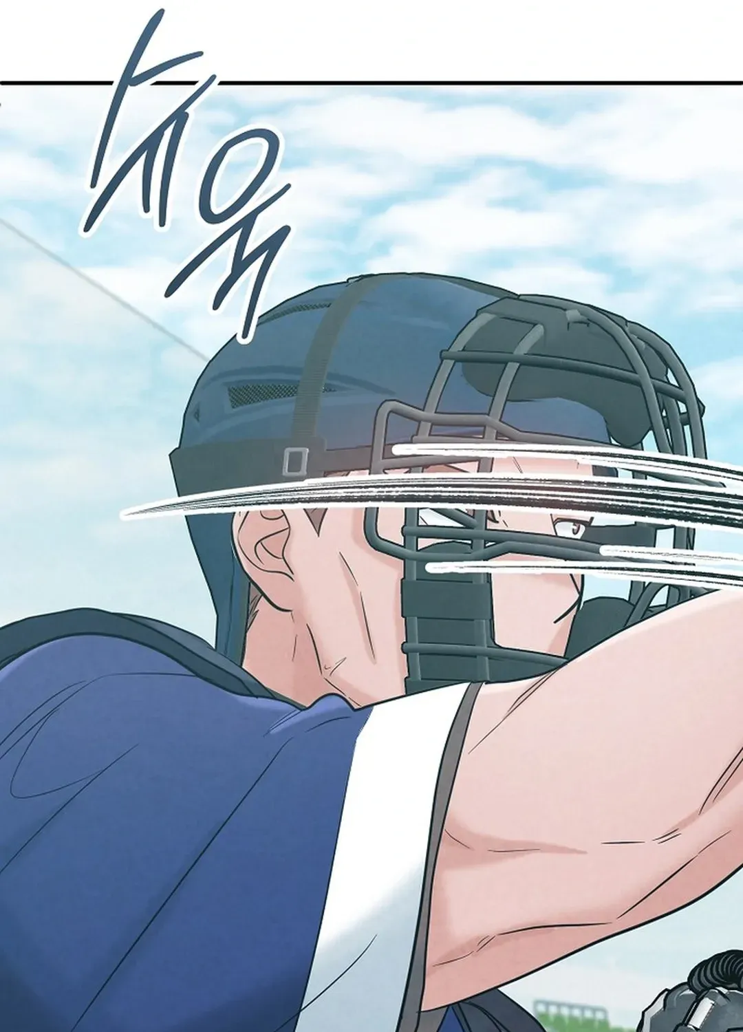 100 miles Chapter 46 page 96 - 