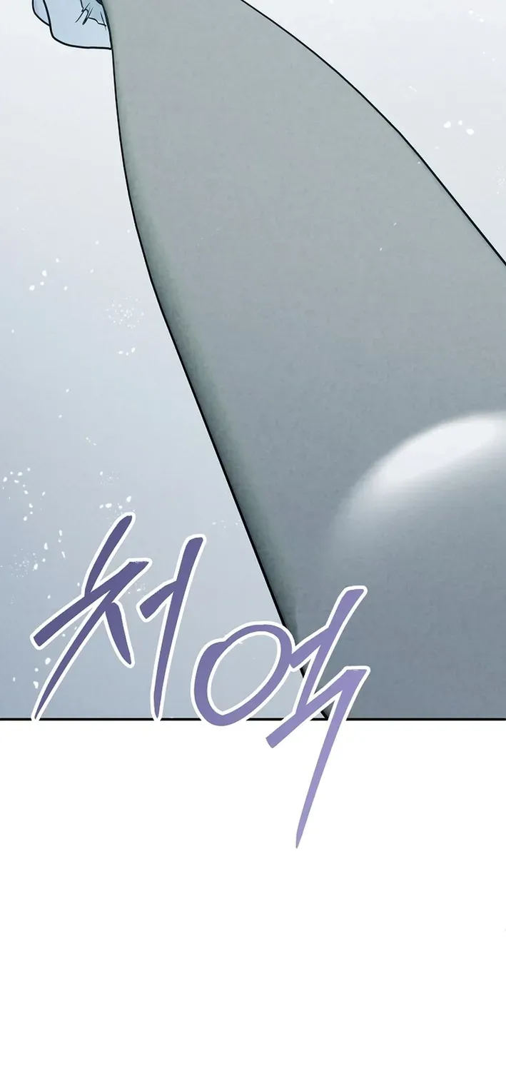 100 miles Chapter 47 page 85 - 