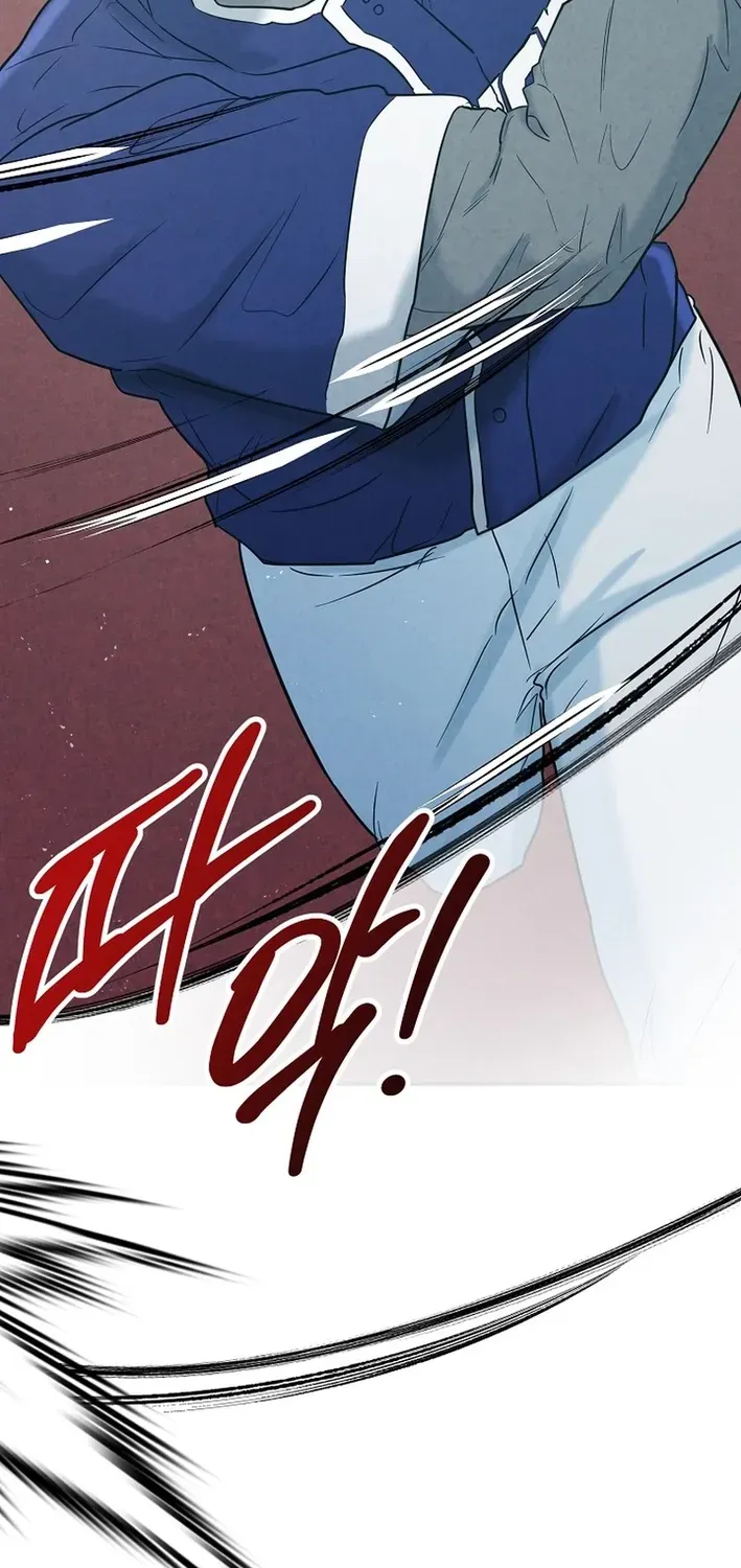 100 miles Chapter 47 page 96 - 