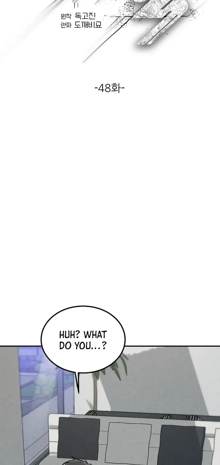 100 miles Chapter 48 page 32 - 