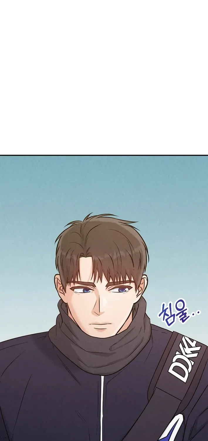 100 miles Chapter 48 page 5 - 