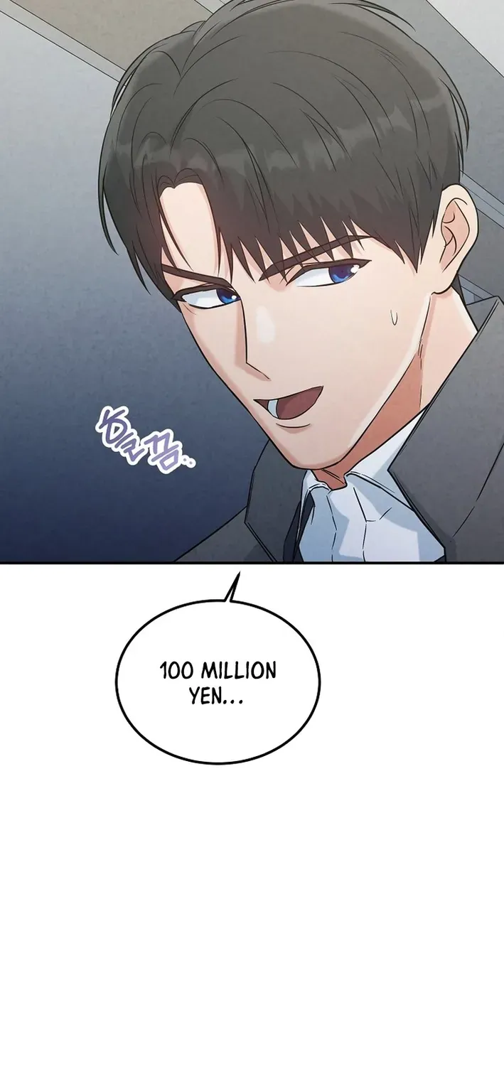 100 miles Chapter 48 page 45 - 