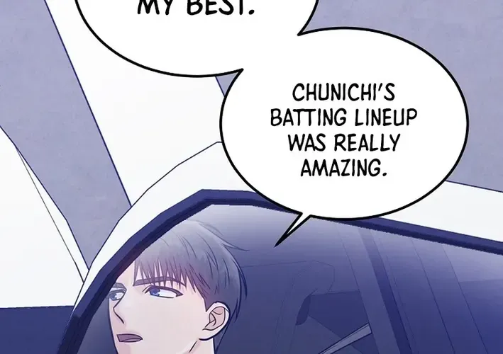 100 miles Chapter 48 page 70 - 