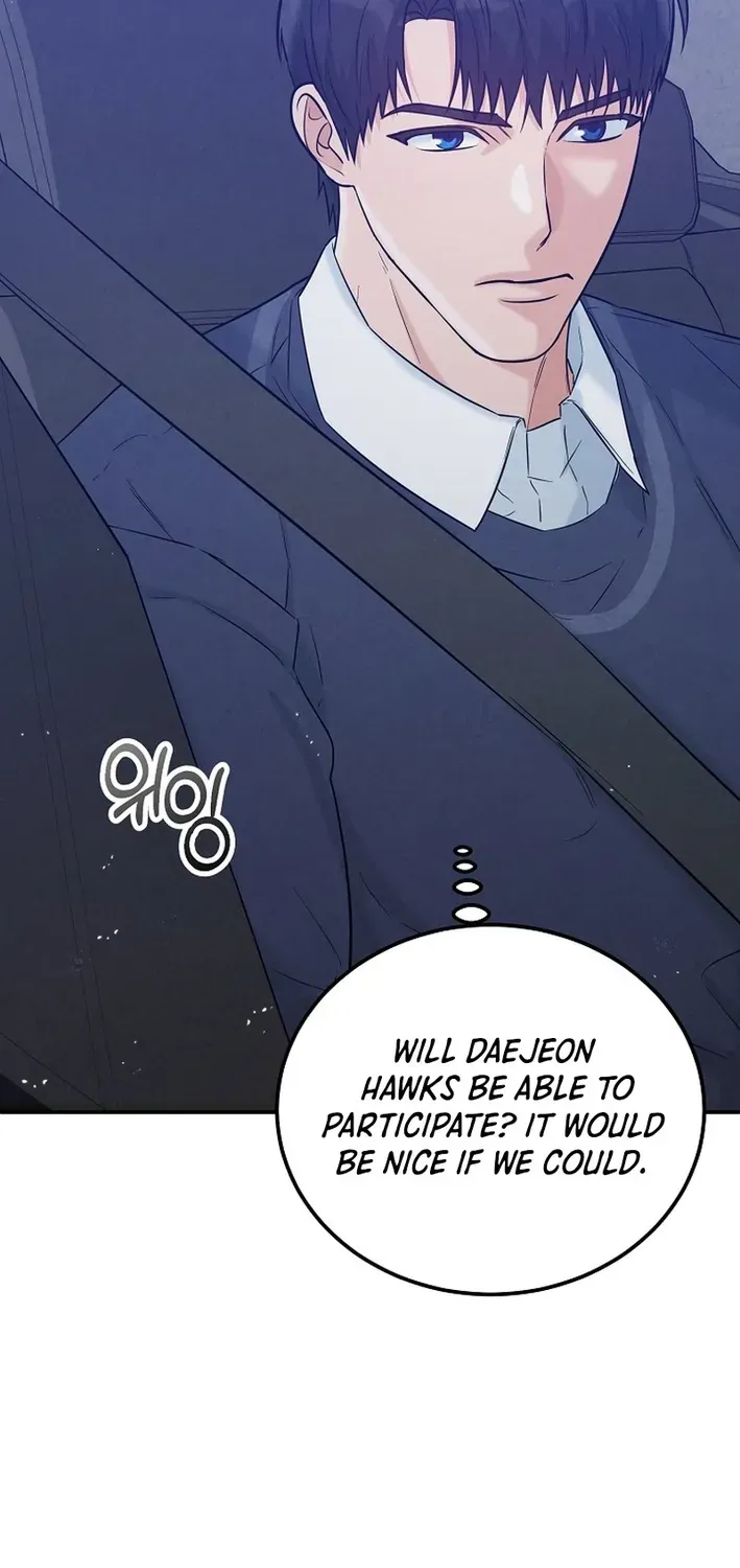 100 miles Chapter 48 page 84 - 
