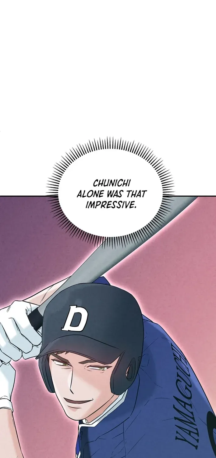 100 miles Chapter 48 page 85 - 