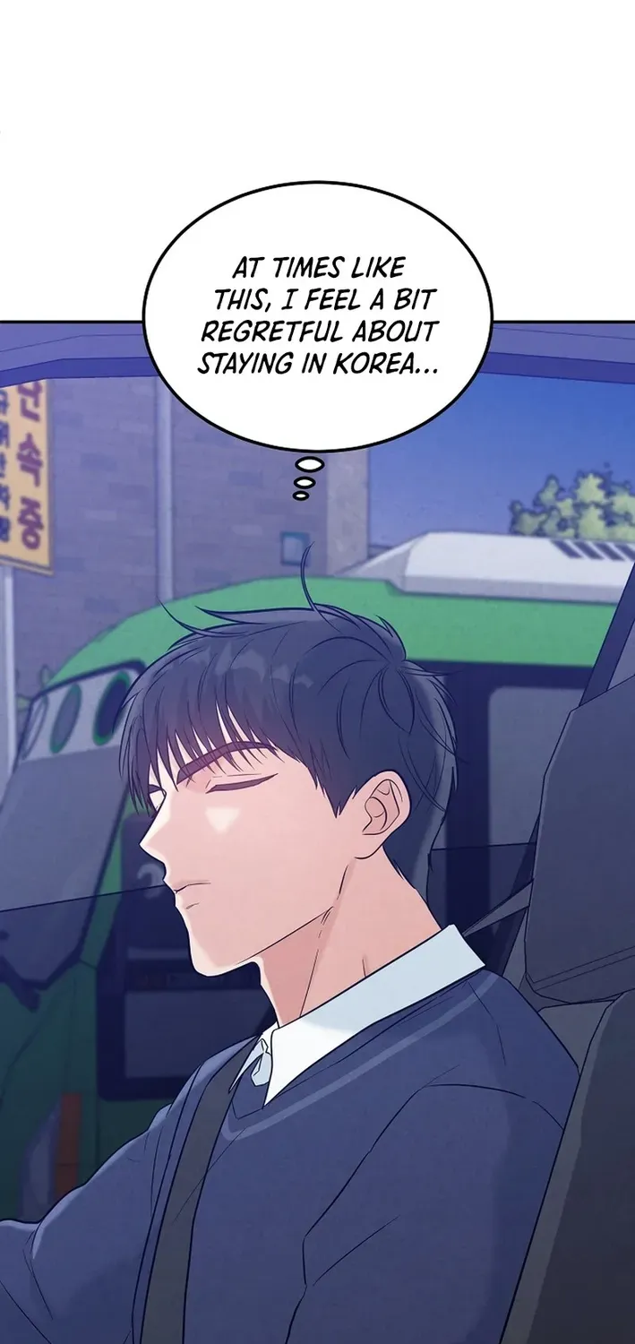 100 miles Chapter 48 page 87 - 