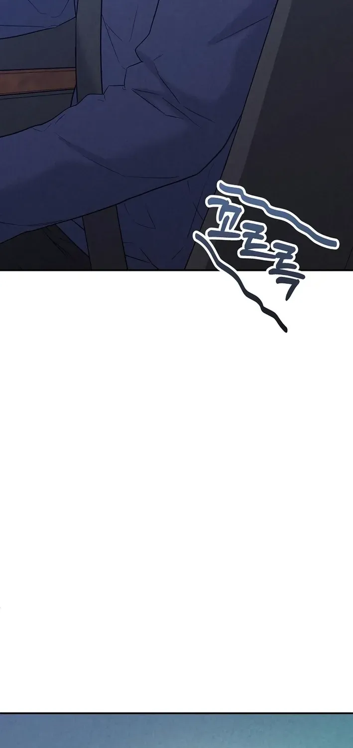 100 miles Chapter 48 page 88 - 
