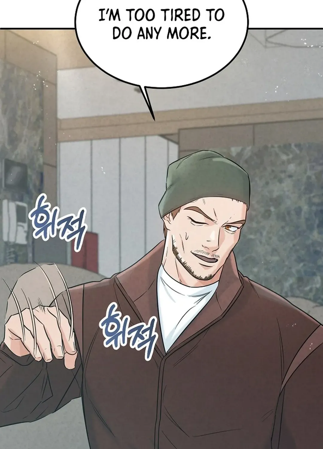 100 miles Chapter 49 page 37 - 