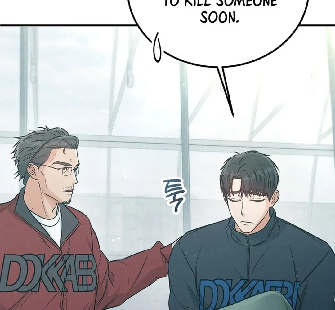 100 miles Chapter 49 page 42 - 