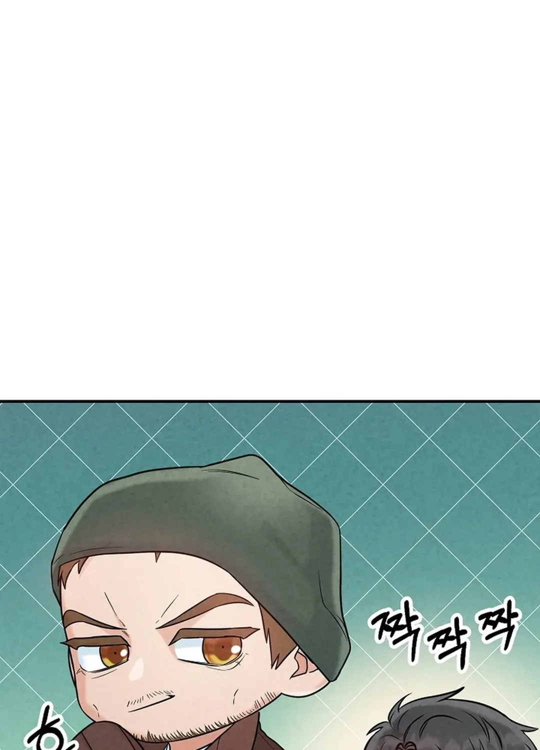 100 miles Chapter 49 page 50 - 
