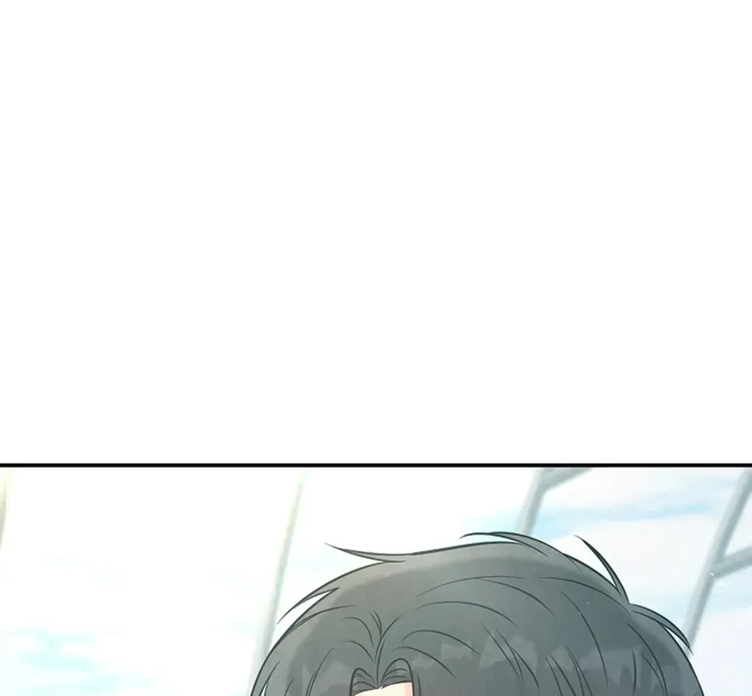100 miles Chapter 49 page 7 - 
