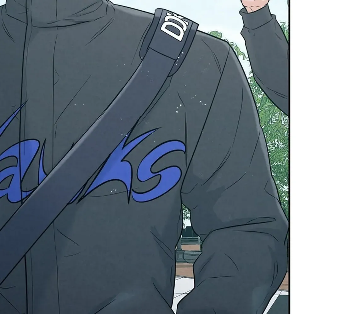 100 miles Chapter 49 page 70 - 