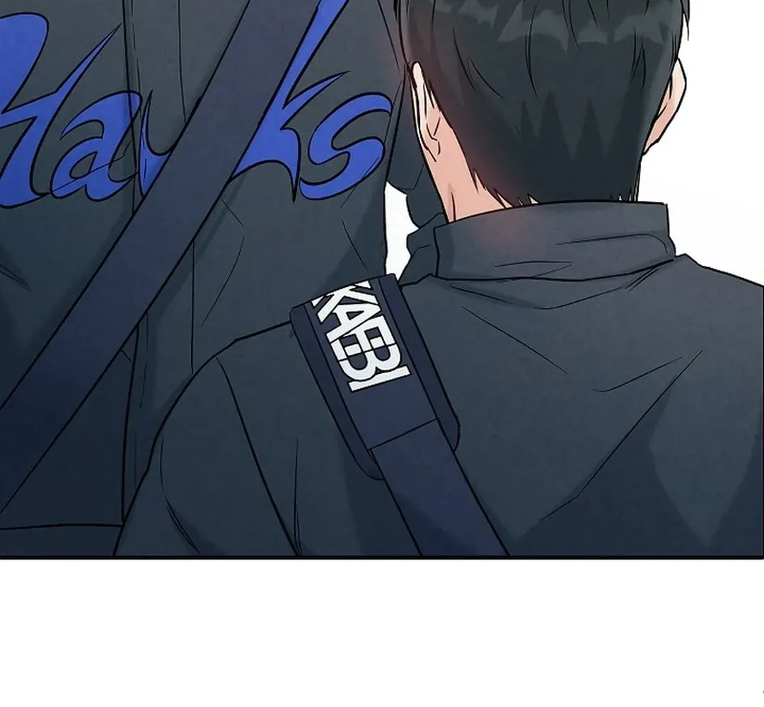100 miles Chapter 49 page 84 - 