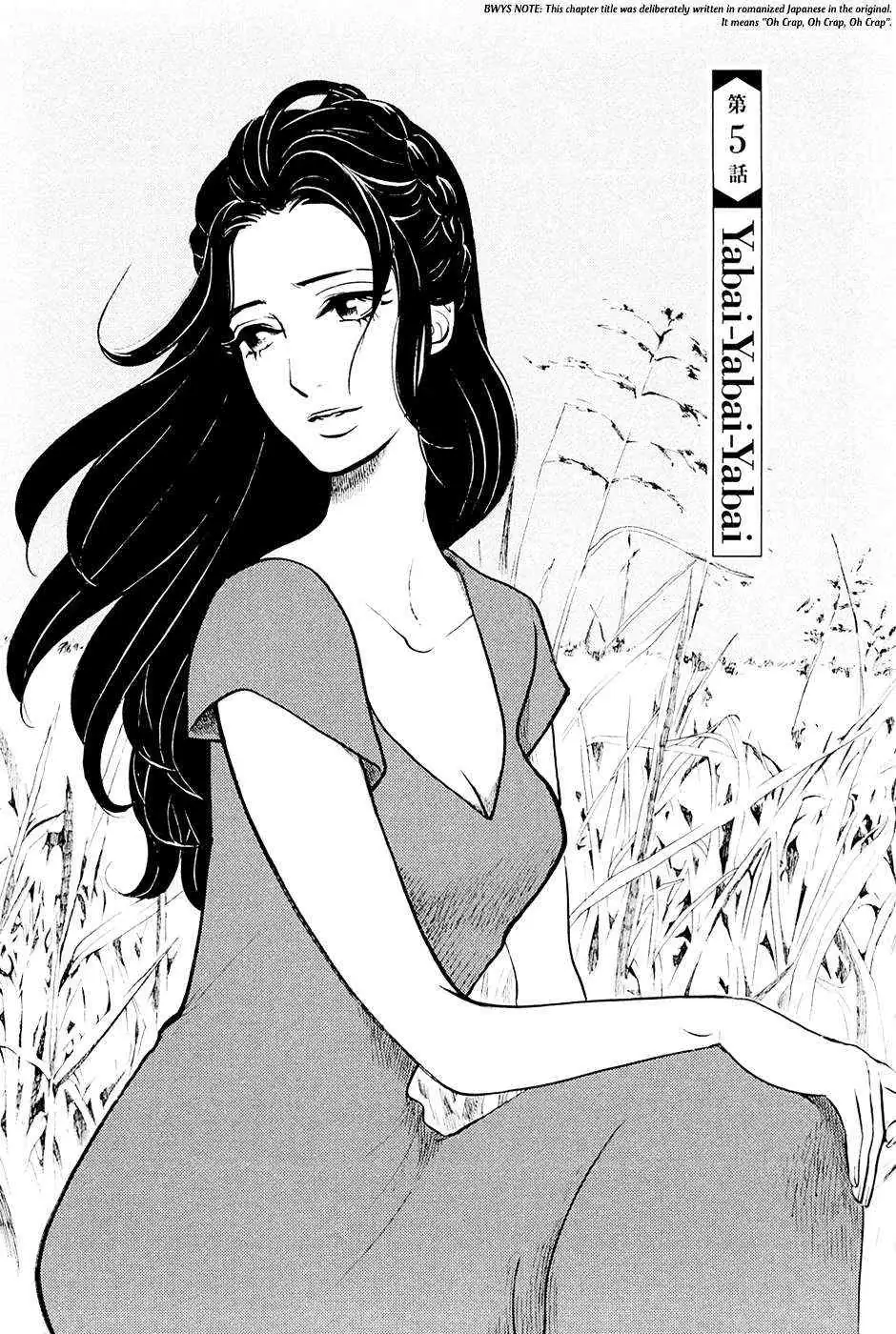 100 miles Chapter 5 page 2 - 