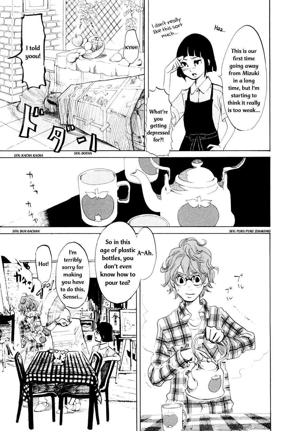 100 miles Chapter 5 page 6 - 