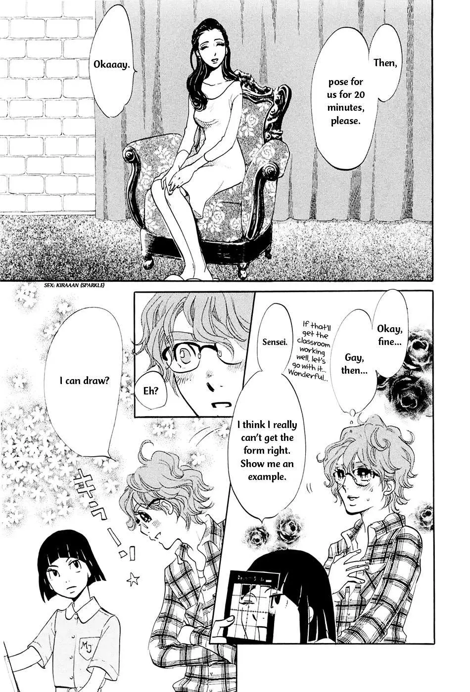 100 miles Chapter 5 page 10 - 
