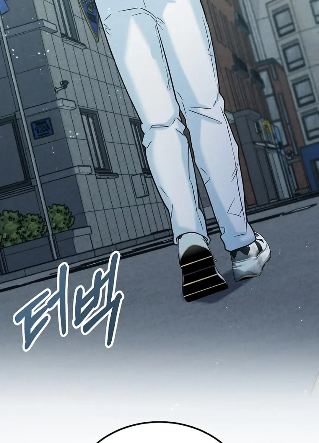 100 miles Chapter 50 page 163 - 