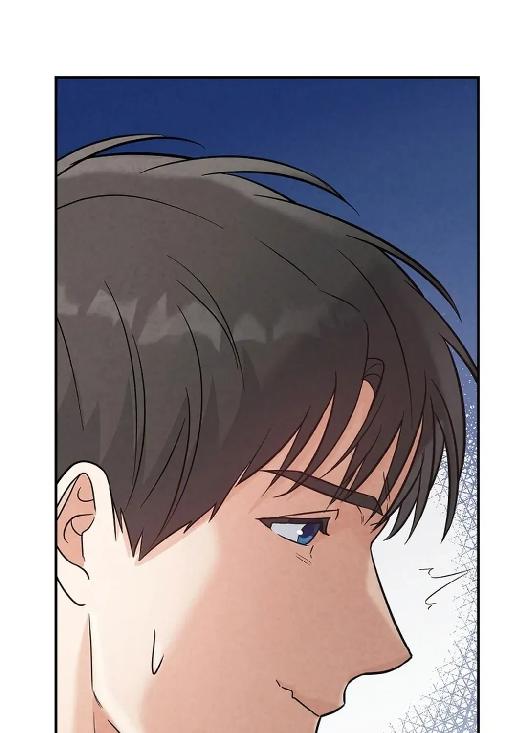 100 miles Chapter 50 page 74 - 