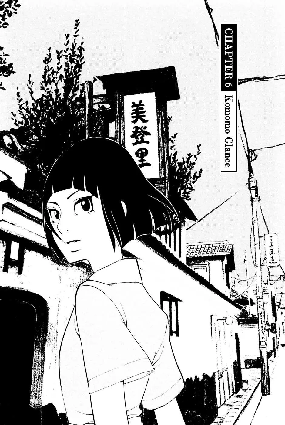 100 miles Chapter 6 page 2 - 