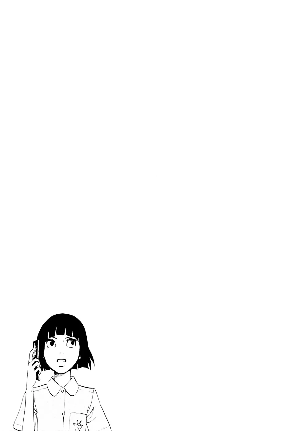 100 miles Chapter 6 page 14 - 