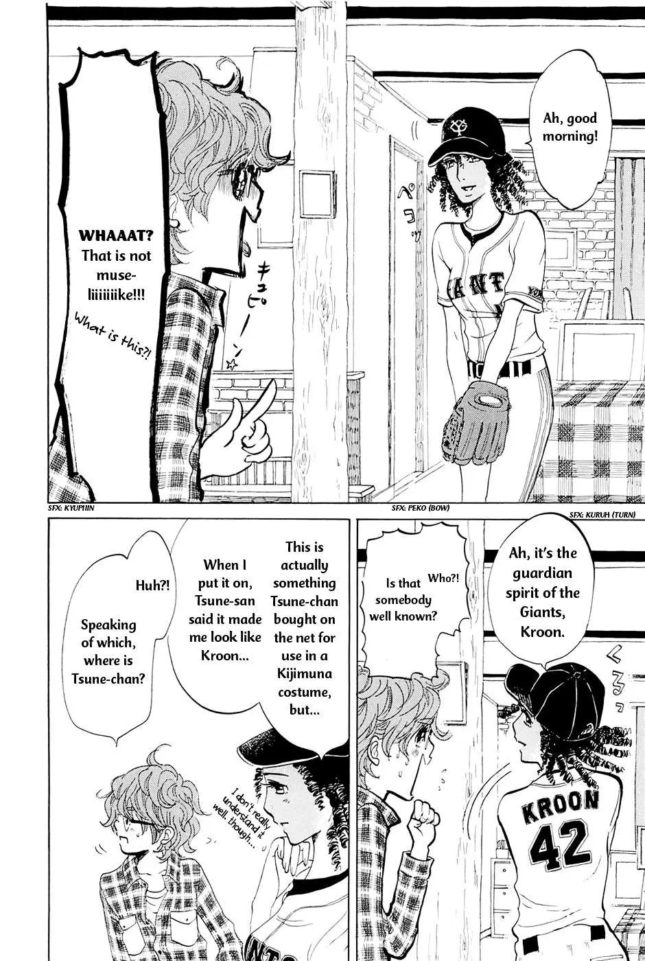 100 miles Chapter 6 page 5 - 
