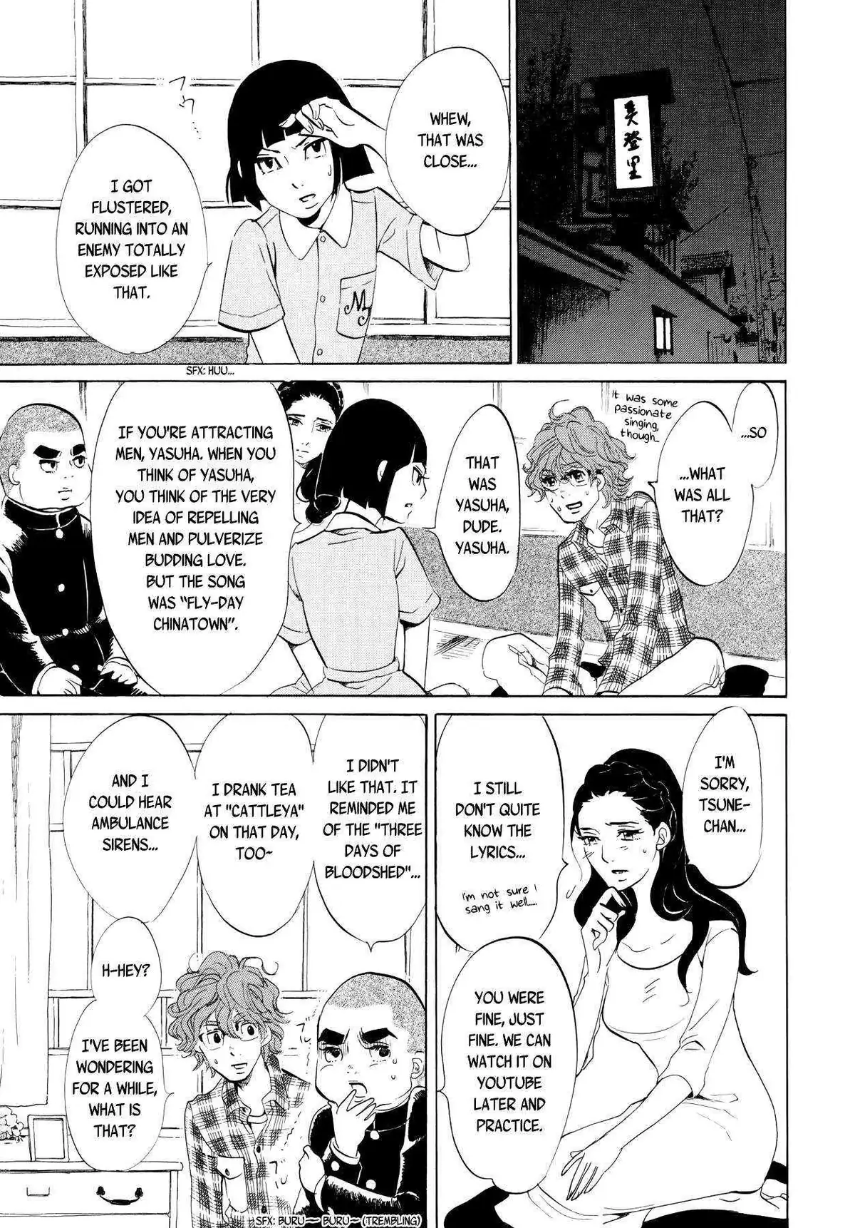 100 miles Chapter 7 page 11 - 