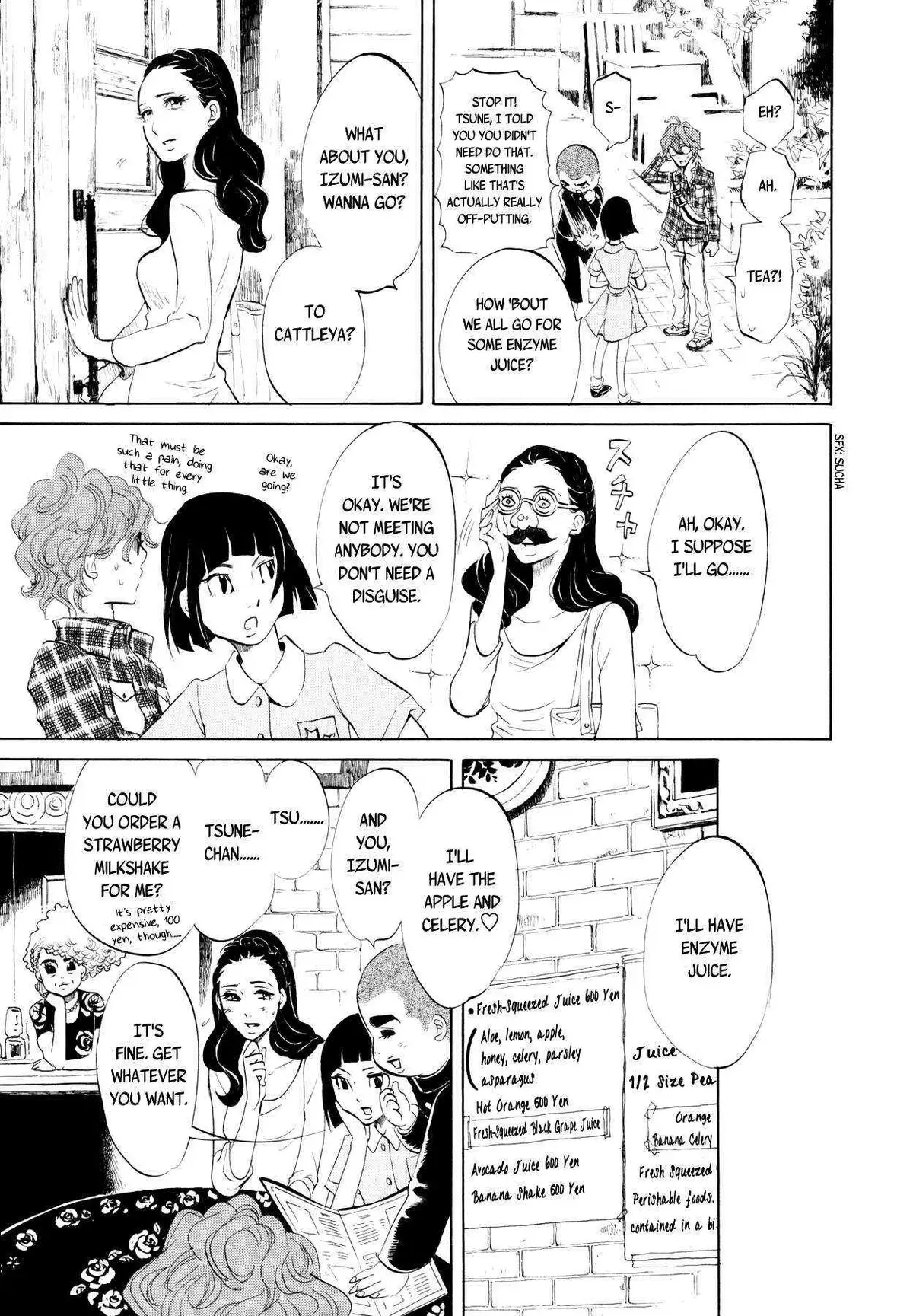 100 miles Chapter 7 page 3 - 