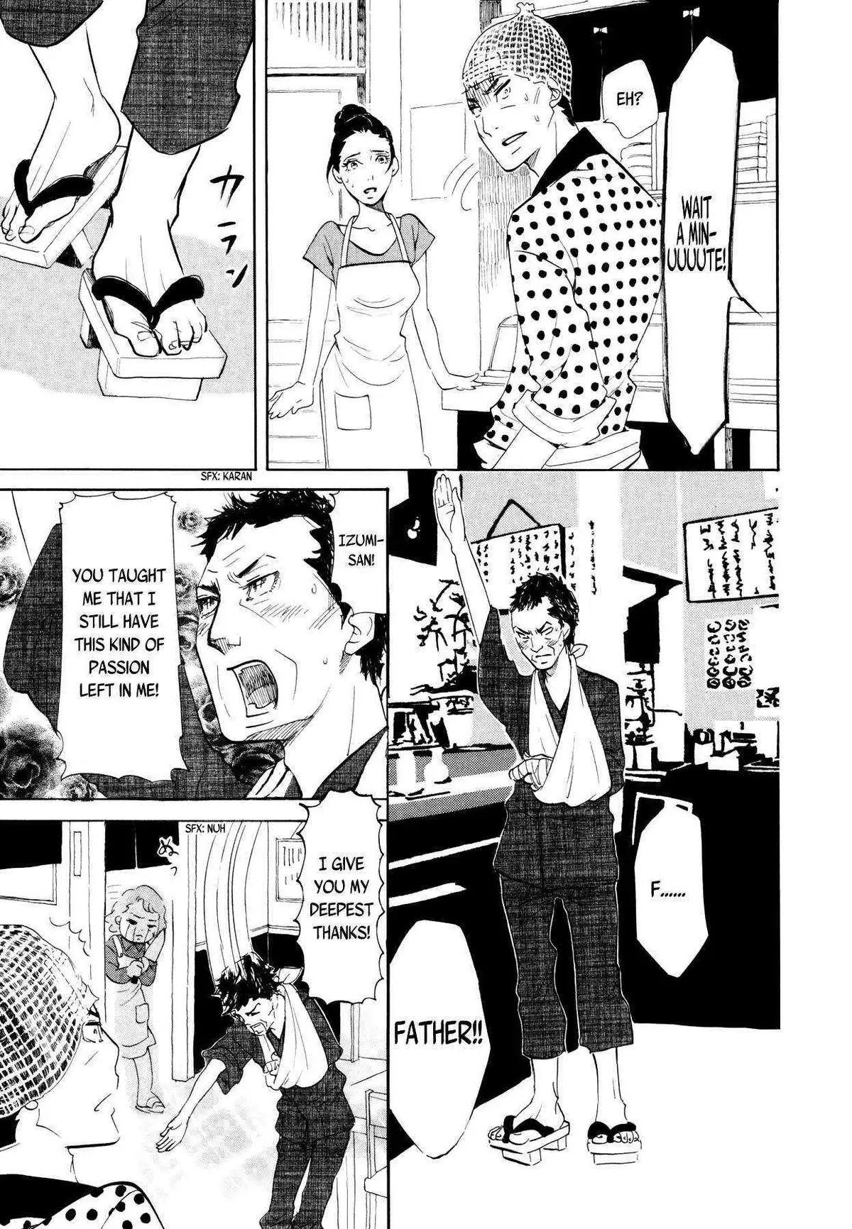 100 miles Chapter 8 page 11 - 