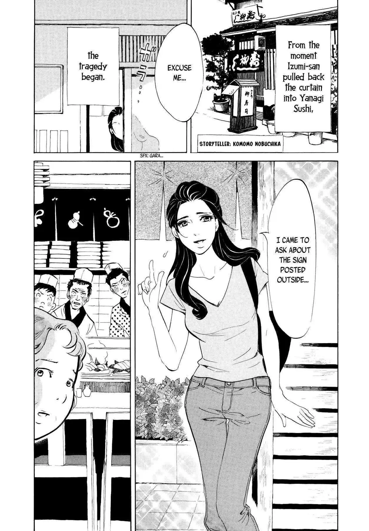 100 miles Chapter 8 page 3 - 