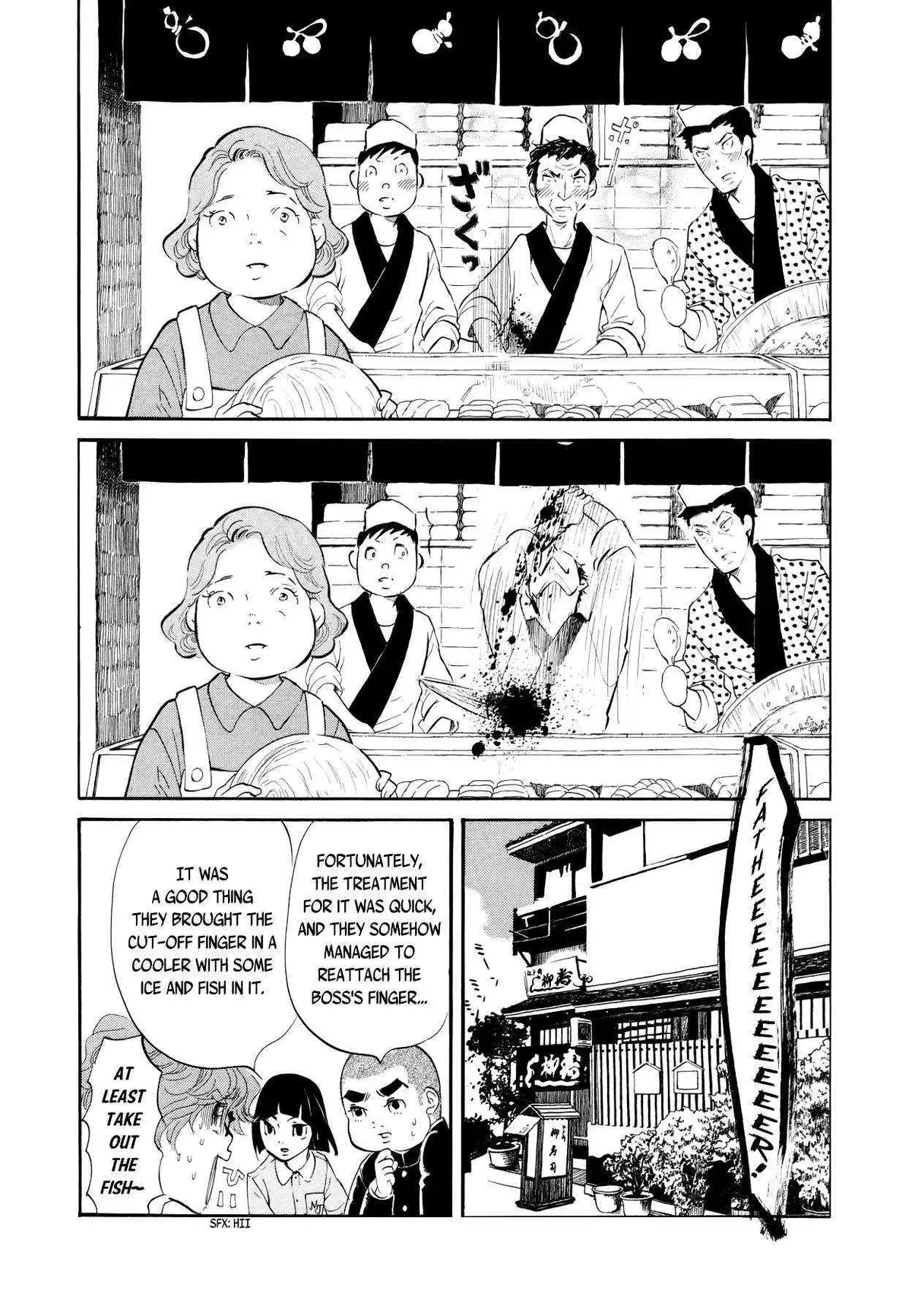 100 miles Chapter 8 page 4 - 