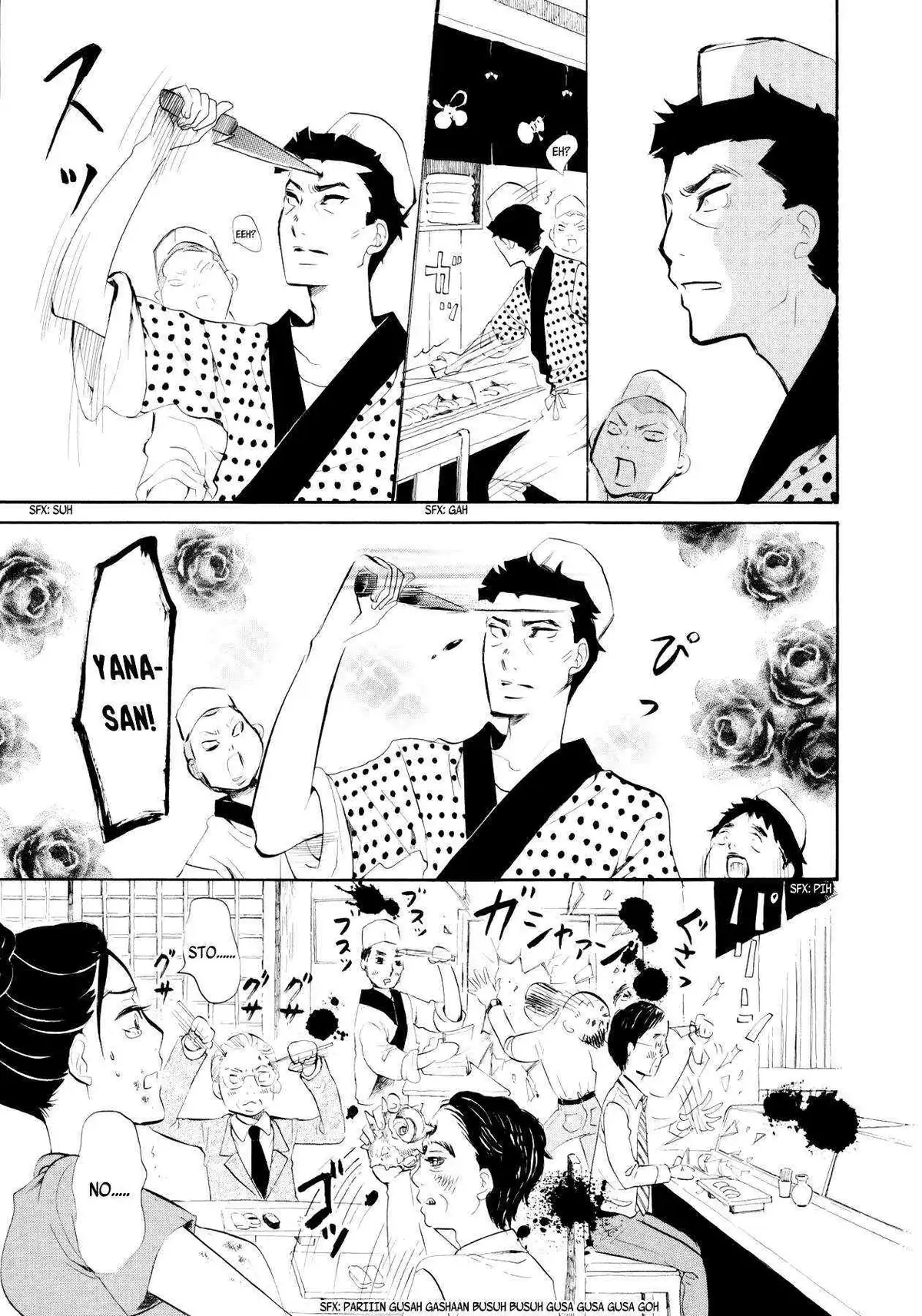 100 miles Chapter 8 page 9 - 
