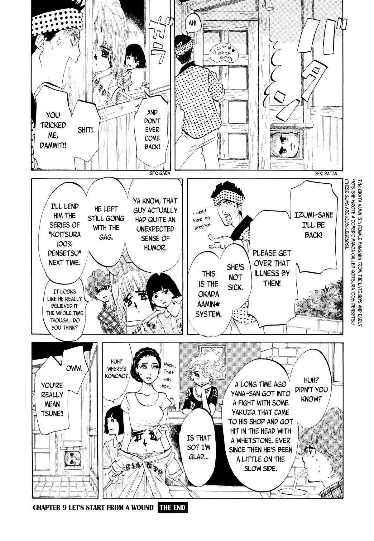 100 miles Chapter 9 page 12 - 