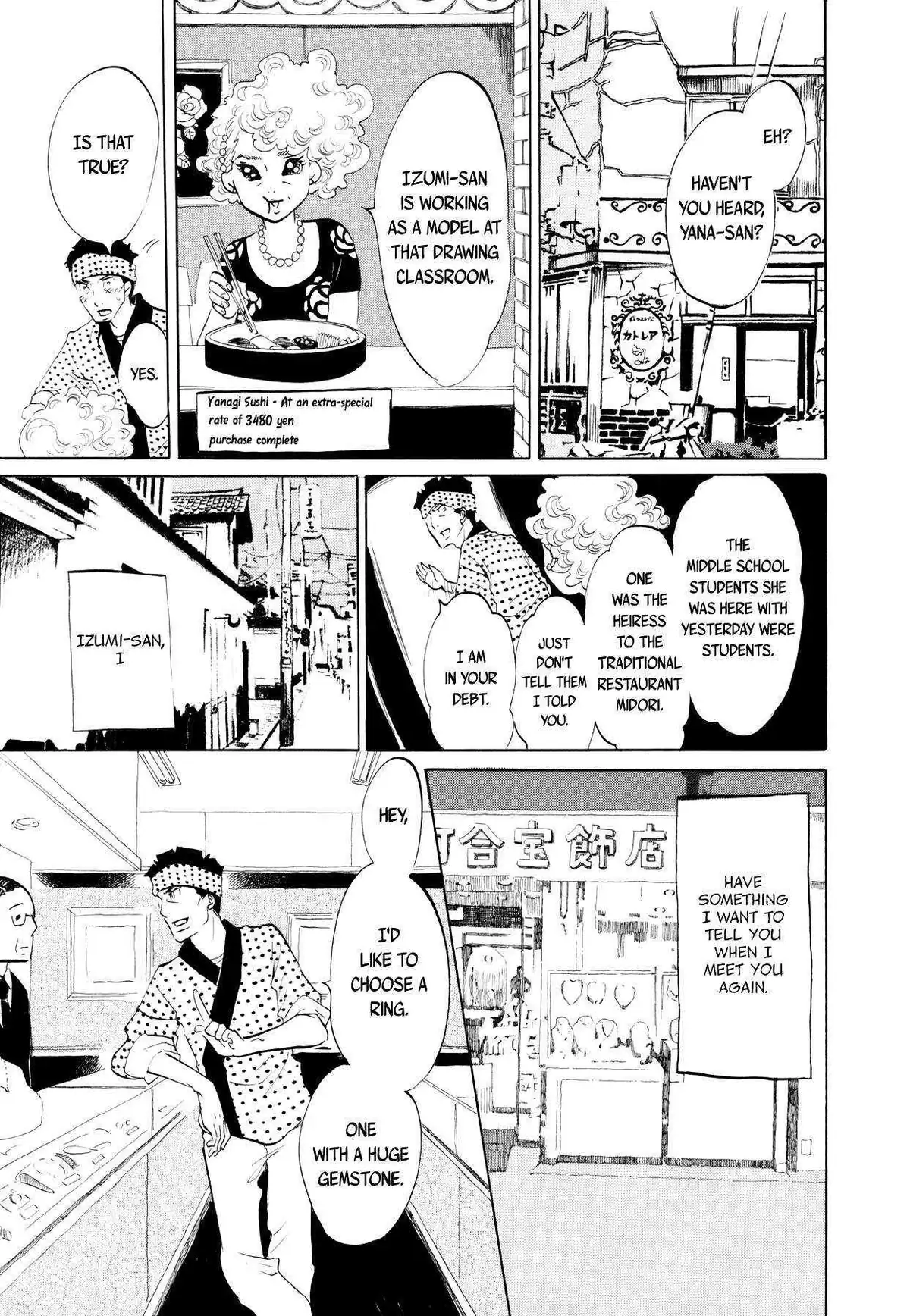 100 miles Chapter 9 page 5 - 