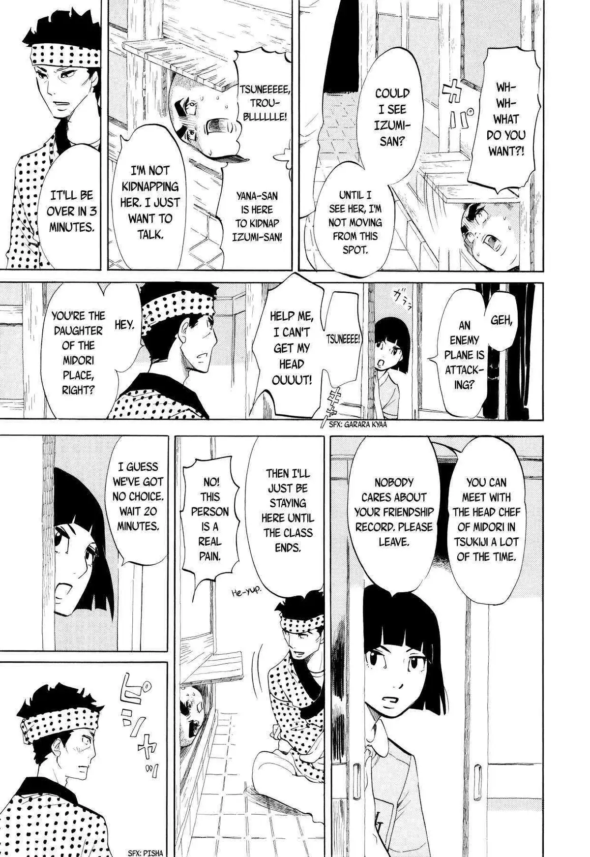 100 miles Chapter 9 page 7 - 