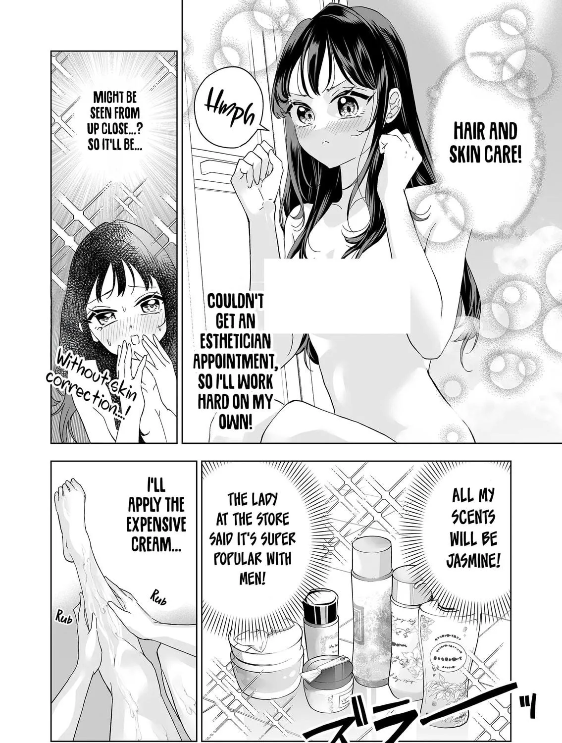 100-nen no Oshi Chapter 14 page 17 - 
