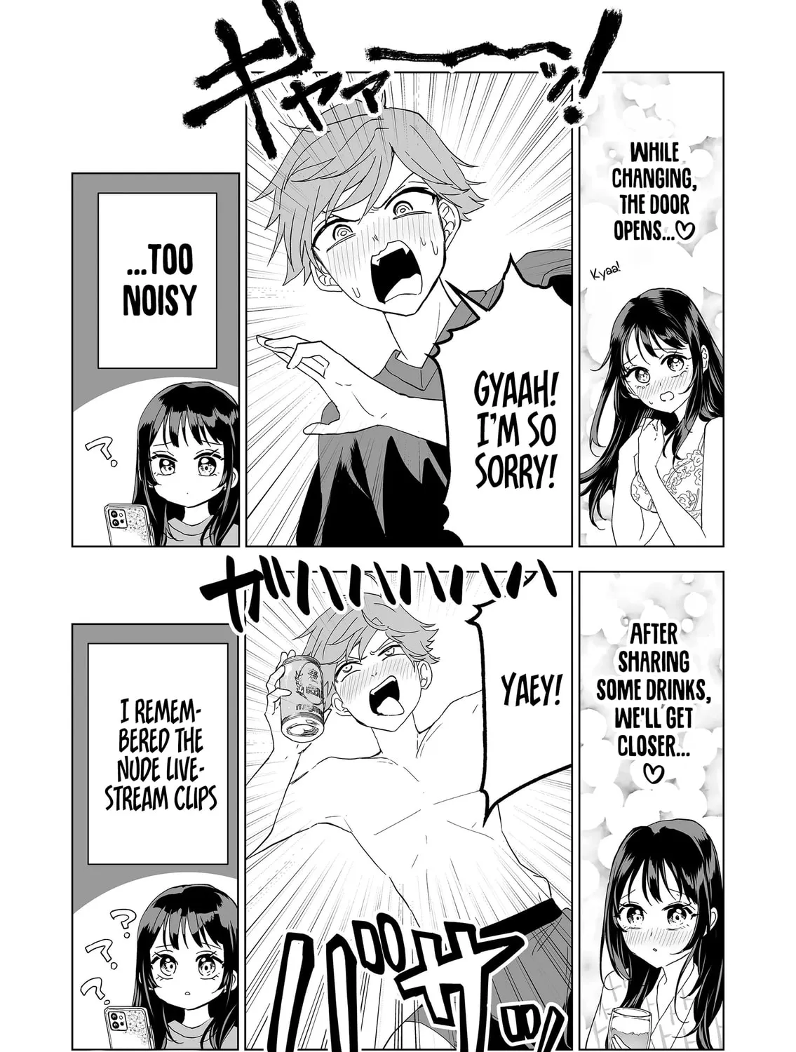 100-nen no Oshi Chapter 14 page 21 - 