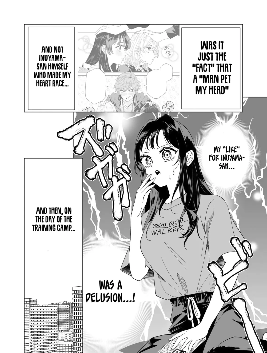 100-nen no Oshi Chapter 14 page 25 - 