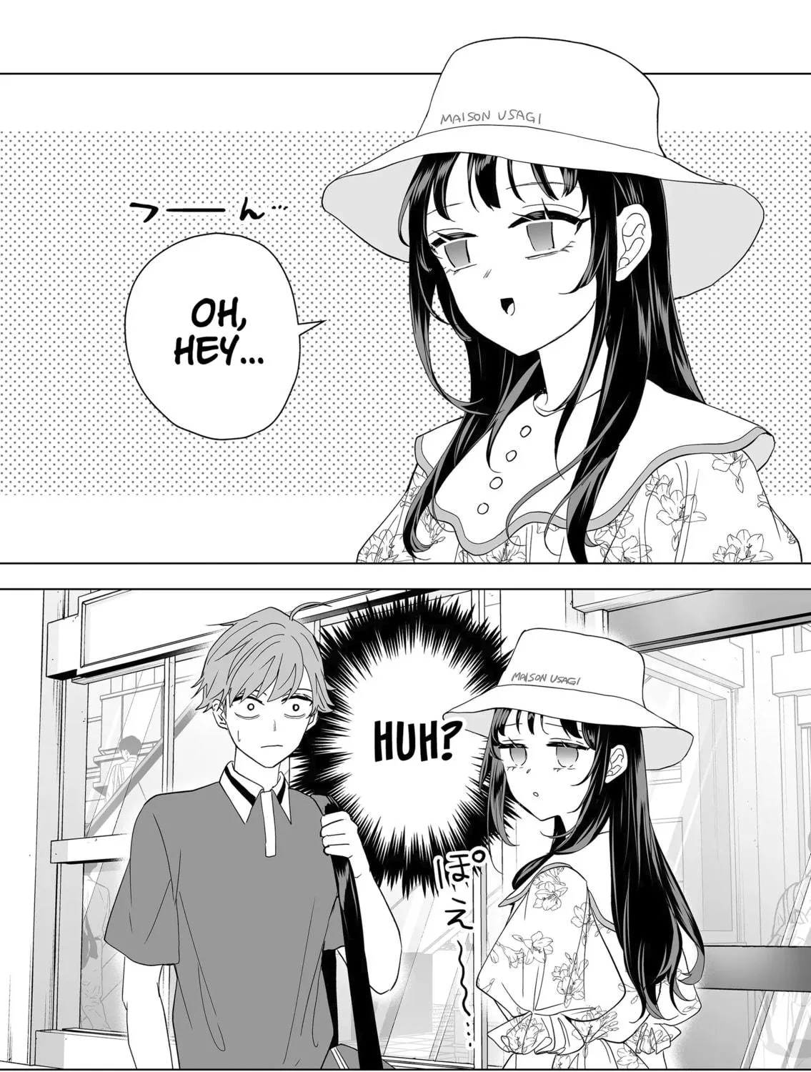 100-nen no Oshi Chapter 14 page 29 - 