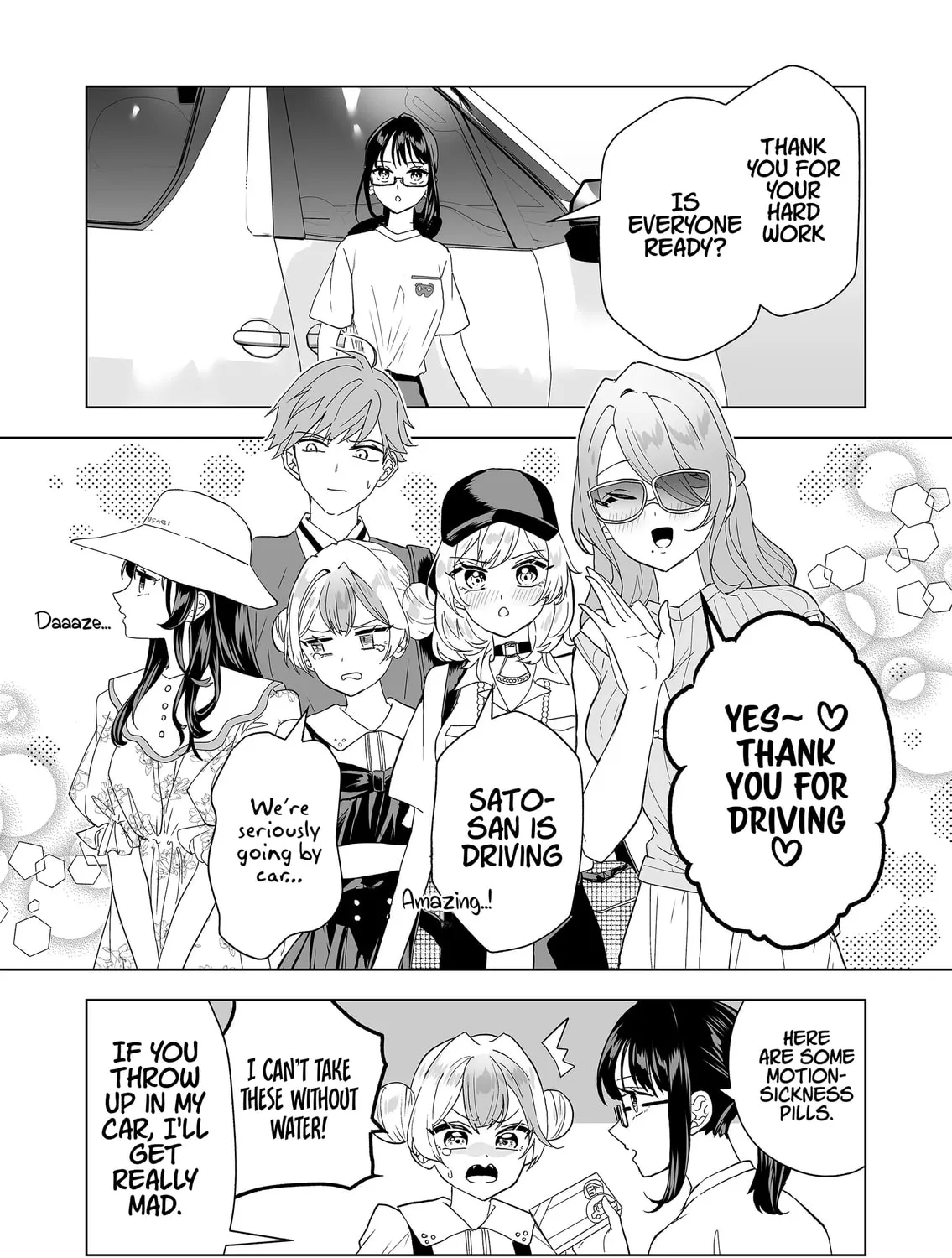 100-nen no Oshi Chapter 15 page 3 - 